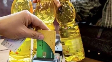 تفاصيل مهمة خطوات ضم الزوجة والأبناء على بطاقة التموين الرقمية